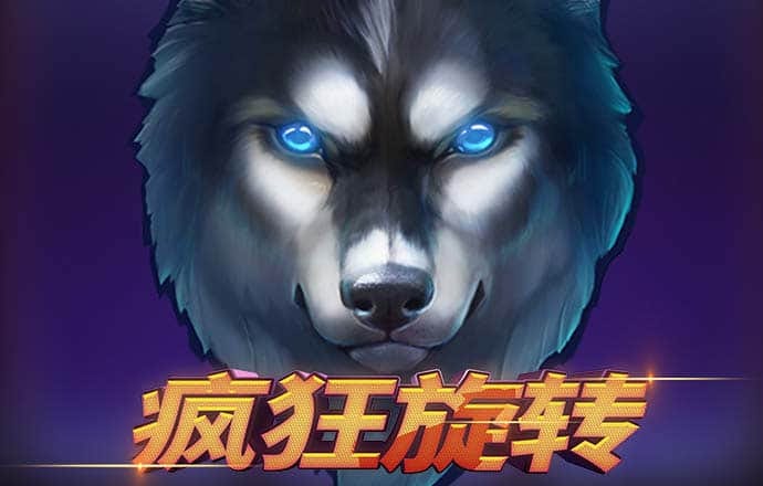 亿德体育最新版本下载