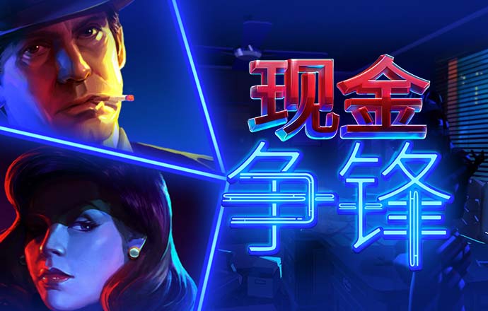 zoty中欧体育官方网站